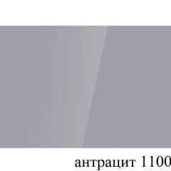 БОСТОН - 3 Стол раздвижной 1100/1420 опоры Триумф в Чебаркуле - chebarkul.mebel24.online | фото 59