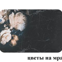 БОСТОН опоры Брифинг в Чебаркуле - chebarkul.mebel24.online | фото 26