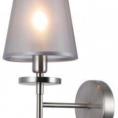 Бра Escada Faith 694/1A Nickel в Чебаркуле - chebarkul.mebel24.online | фото