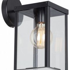 Бра Vitaluce  V8002-1/1A в Чебаркуле - chebarkul.mebel24.online | фото