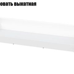 Детская Токио (Вариант-1) в Чебаркуле - chebarkul.mebel24.online | фото 7