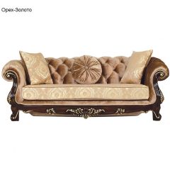 Диван раскладной 3-х местный Ассоль (Механизм Ифагрид) в Чебаркуле - chebarkul.mebel24.online | фото 7