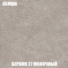 Диван Акварель 2 (ткань до 300) в Чебаркуле - chebarkul.mebel24.online | фото 3