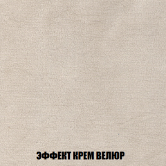 Диван Акварель 2 (ткань до 300) в Чебаркуле - chebarkul.mebel24.online | фото 78