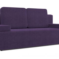 Диван Анри Vital VIOLET в Чебаркуле - chebarkul.mebel24.online | фото 1