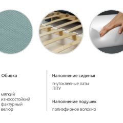 Диван-кровать Мелани Р (120) ТД 334 в Чебаркуле - chebarkul.mebel24.online | фото 6
