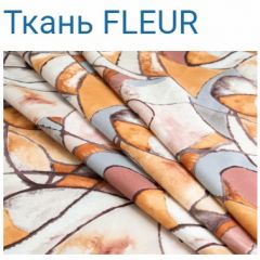 Диван LaFlex 1-01 БД Norma (ткань 2 кат.) НПБ Pocket Spring в Чебаркуле - chebarkul.mebel24.online | фото 15