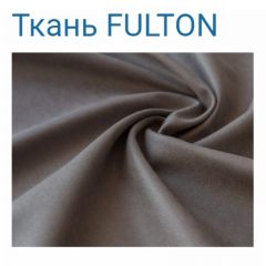 Диван LaFlex 1-01 ДУ Norma (ткань 4 кат.) НПБ Pocket Spring в Чебаркуле - chebarkul.mebel24.online | фото 17