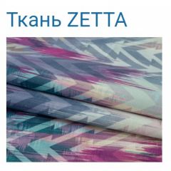 Диван LaFlex 1-01 ДУ Norma (ткань 4 кат.) НПБ Pocket Spring в Чебаркуле - chebarkul.mebel24.online | фото 13