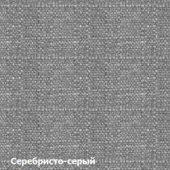 Диван одноместный DEmoku Д-1 (Серебристо-серый/Темный дуб) в Чебаркуле - chebarkul.mebel24.online | фото 2