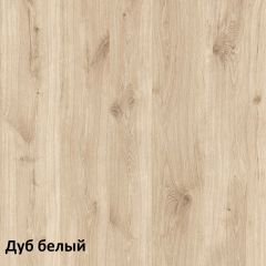 Эйп детская (модульная) в Чебаркуле - chebarkul.mebel24.online | фото 2