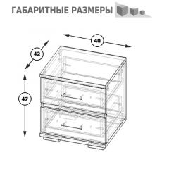 Фиеста Тумба прикроватная, цвет венге/дуб лоредо, ШхГхВ 40х42х47 см. в Чебаркуле - chebarkul.mebel24.online | фото 6