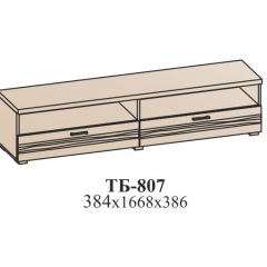 Гостиная ЛОТОС (модульная) Бодега белая в Чебаркуле - chebarkul.mebel24.online | фото 29