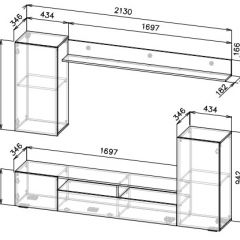 Гостиная МГС 4 (Белый/Белый глянец) в Чебаркуле - chebarkul.mebel24.online | фото 3