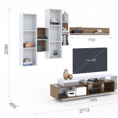 Гостиная Невио-2 + Комод 1д2в Дуб крафт золотой/Белый в Чебаркуле - chebarkul.mebel24.online | фото 2