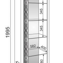 Гостиная Скарлетт (модульная) в Чебаркуле - chebarkul.mebel24.online | фото 4