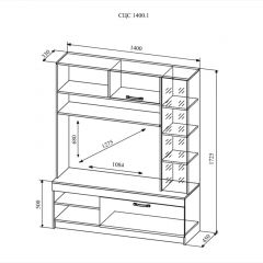 СОФИ СЦС1400.1 Гостиная №1 в Чебаркуле - chebarkul.mebel24.online | фото 2