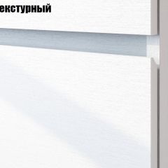 Гостиная Токио (Вариант-3) в Чебаркуле - chebarkul.mebel24.online | фото 9