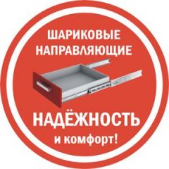 Комод K-48x45x45-1-TR Калисто (тумба прикроватная) в Чебаркуле - chebarkul.mebel24.online | фото 3