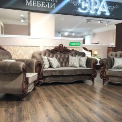 Кресло Афина (караваджо глянец) в Чебаркуле - chebarkul.mebel24.online | фото 4