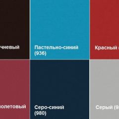 Кресло Алекто (Экокожа EUROLINE) в Чебаркуле - chebarkul.mebel24.online | фото 4