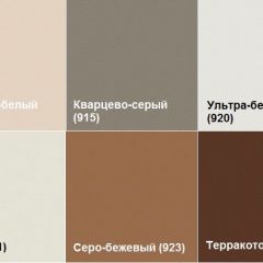 Кресло Алекто (Экокожа EUROLINE) в Чебаркуле - chebarkul.mebel24.online | фото 5