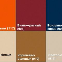Кресло Алекто (Экокожа EUROLINE) в Чебаркуле - chebarkul.mebel24.online | фото 6