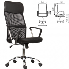 Кресло BRABIX "Flash MG-302" (530867) в Чебаркуле - chebarkul.mebel24.online | фото 2