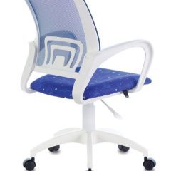 Кресло BRABIX "Fly MG-396W", 532405 в Чебаркуле - chebarkul.mebel24.online | фото 3