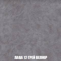 Кресло Брайтон (ткань до 300) в Чебаркуле - chebarkul.mebel24.online | фото 29