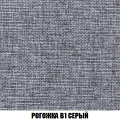Кресло Брайтон (ткань до 300) в Чебаркуле - chebarkul.mebel24.online | фото 63