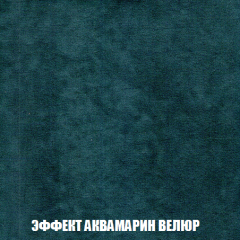 Кресло Брайтон (ткань до 300) в Чебаркуле - chebarkul.mebel24.online | фото 70