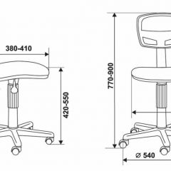 Кресло Бюрократ CH-299NX/15-21 черный в Чебаркуле - chebarkul.mebel24.online | фото 4