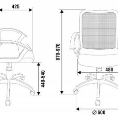 Кресло Бюрократ CH-590SL/BLACK в Чебаркуле - chebarkul.mebel24.online | фото 4