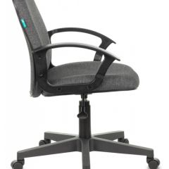Кресло Бюрократ CH-808-LOW/#G серый 3C1 в Чебаркуле - chebarkul.mebel24.online | фото 3