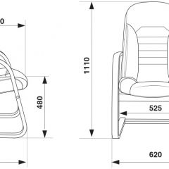 Кресло Бюрократ T-9923WALNUT-AV/BL в Чебаркуле - chebarkul.mebel24.online | фото 4