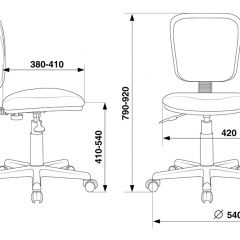 Кресло детское Бюрократ CH-204NX/PENCIL-BL синий карандаши в Чебаркуле - chebarkul.mebel24.online | фото 4