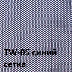 Кресло для оператора CHAIRMAN 696 black (ткань TW-11/сетка TW-05) в Чебаркуле - chebarkul.mebel24.online | фото 2