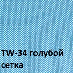 Кресло для оператора CHAIRMAN 696 black (ткань TW-11/сетка TW-34) в Чебаркуле - chebarkul.mebel24.online | фото 2