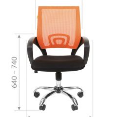 Кресло для оператора CHAIRMAN 696 хром (ткань TW-11/сетка TW-05) в Чебаркуле - chebarkul.mebel24.online | фото 6