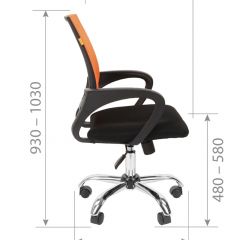 Кресло для оператора CHAIRMAN 696 хром (ткань TW-11/сетка TW-05) в Чебаркуле - chebarkul.mebel24.online | фото 7