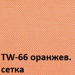 Кресло для оператора CHAIRMAN 696 white (ткань TW-16/сетка TW-66) в Чебаркуле - chebarkul.mebel24.online | фото 2