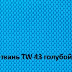 Кресло для оператора CHAIRMAN 696 white (ткань TW-43/сетка TW-34) в Чебаркуле - chebarkul.mebel24.online | фото 3