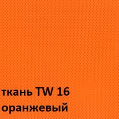 Кресло для оператора CHAIRMAN 698 хром (ткань TW 16/сетка TW 66) в Чебаркуле - chebarkul.mebel24.online | фото 4