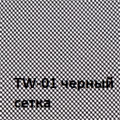 Кресло для оператора CHAIRMAN 699 Б/Л (ткань стандарт/сетка TW-01) в Чебаркуле - chebarkul.mebel24.online | фото 4