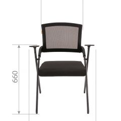 Кресло для посетителей CHAIRMAN NEXX (ткань стандарт черный/сетка DW-61) в Чебаркуле - chebarkul.mebel24.online | фото 6