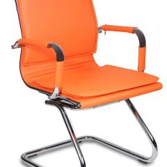 Кресло для посетителя Бюрократ CH-993-Low-V/orange оранжевый в Чебаркуле - chebarkul.mebel24.online | фото