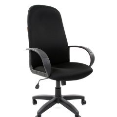 Кресло для руководителя  CHAIRMAN 279 TW (ткань TW 11) в Чебаркуле - chebarkul.mebel24.online | фото