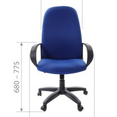 Кресло для руководителя  CHAIRMAN 279 TW (ткань TW 12) в Чебаркуле - chebarkul.mebel24.online | фото 6