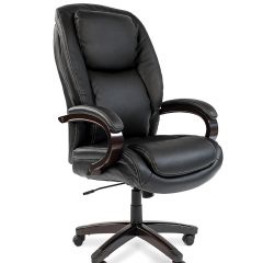 Кресло для руководителя CHAIRMAN  408 (Натуральная кожа) в Чебаркуле - chebarkul.mebel24.online | фото